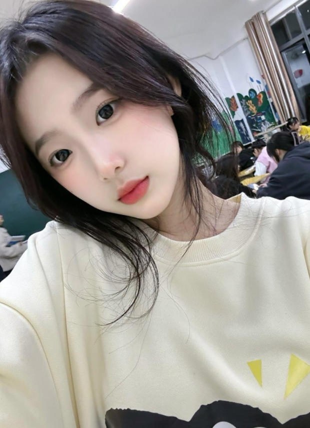 柚子